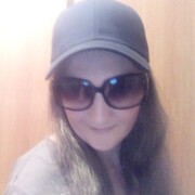 ���������� ����������, ���� ������� ����, 39 ���, ������������ ��� c�������� ���������