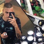 ���������� ���������, ���� ������� �����, 26 ���, ������������ ��� ������, ����� � ���������