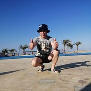 ���������� �����, ���� ������� ���������, 47 ���, ������������ ��� ������, ����� � ���������, c�������� ���������