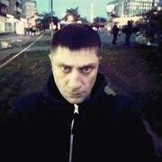  ,   Kot, 43 ,   ,   , c , 