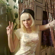 ���������� �������, ���� ������� ����������, 32 ����, ������������ ��� ������, ����� � ���������, c�������� ���������