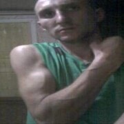  ,   IGOR, 32 ,   ,   , c 