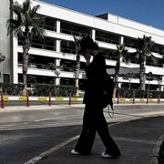 ���������� �������, ���� ����� ������, 21 ���, ������������ ��� ������