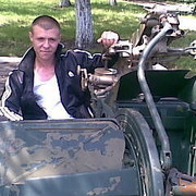 ���������� �������, ���� ������� Roma, 38 ���, ������������ ��� ������