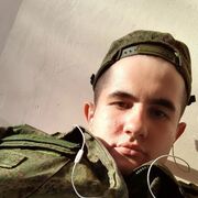  ,  , 23