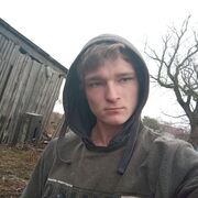  ,   Vova, 20 ,   ,   