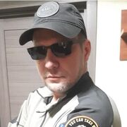 ���������� ������, ���� ������� ������, 47 ���, ������������ ��� ������, ����� � ���������, c�������� ���������, ���������