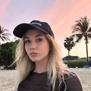 ���������� ���������, ���� ������� ������, 23 ����, ������������ ��� ����� � ���������, ���������