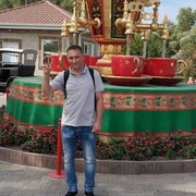 ���������� �������, ���� ������� ����, 45 ���, ������������ ��� ����� � ���������, c�������� ���������