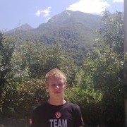 ���������� �����, ���� ������� �����, 34 ����, ������������ ��� ������