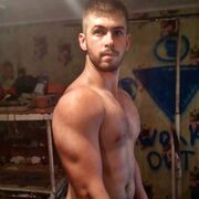 ���������� ������, ���� ������� ����, 29 ���, ������������ ��� ����� � ���������, c�������� ���������