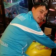  ,   , 39 ,   ,   , c 