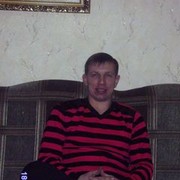 ���������� ������, ���� ������� ���������, 45 ���, ������������ ��� ������, ����� � ���������, c�������� ���������