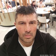 ���������� ������-��-����, ���� ������� ������, 44 ����, ������������ ��� ����� � ���������, c�������� ���������, ���������