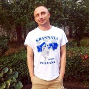  ,   Denis, 39 ,   ,   , c 