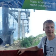 ���������� �������, ���� ������� Ivan, 38 ���, ������������ ��� ������, ����� � ���������, c�������� ���������