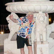 ���������� ������, ���� ������� �����, 67 ���, ������������ ��� ������, ����� � ���������