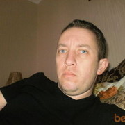 ���������� �����, ���� ������� ������, 52 ����, ������������ ��� ������