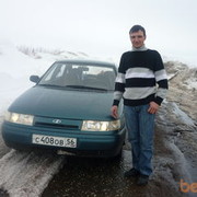 ���������� ��������, ���� ������� �����, 37 ���, ������������ ��� ������