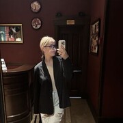 Знакомства Красноярск, Таня