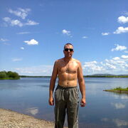 ���������� ����-���, ���� ������� ���������, 48 ���, ������������ ��� ������, ����� � ���������, c�������� ���������, ���������