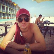  ,   Ivan, 29 ,   ,   , c 