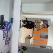 ���������� ���������, ���� ����� �������, 25 ���, ������������ 