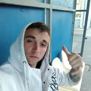 ���������� �������, ���� ������� ����, 29 ���, ������������ ��� ������, ����� � ���������