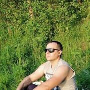 ���������� ��������, ���� ������� ����, 39 ���, ������������ ��� ������, ����� � ���������