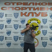 ���������� ����, ���� ������� ����, 36 ���, ������������ ��� ����� � ���������, c�������� ���������