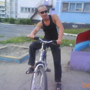 ���������� �����������, ���� ������� ������ 79, 46 ���, ������������ ��� ������