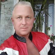 ���������� ��������, ������� ����, 45