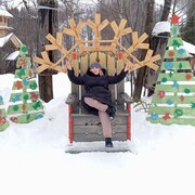  ,   Katerina, 37 ,   c 