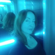 ���������� �����, ���� ������� �������, 44 ����, ������������ ��� c�������� ���������