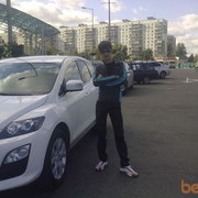 ���������� ������, ���� ������� Alik, 38 ���, ������������ ��� ������, ����� � ���������, c�������� ���������