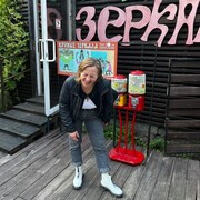 ���������� ������, ���� ������� �����, 31 ���, ������������ ��� ������, ����� � ���������