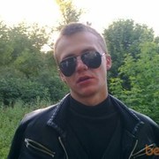 ���������� �������, ���� ������� �����, 32 ����, ������������ ��� ������, ����� � ���������, c�������� ���������, ���������