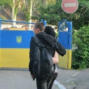 ���������� �����, ���� ������� ����, 31 ���, ������������ ��� ������