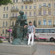 ���������� ������, ���� ������� ������, 42 ����, ������������ ��� ������, ����� � ���������, c�������� ���������, ���������