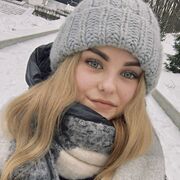  ,  Anya, 21