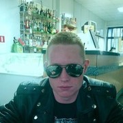 ���������� ����, ���� ������� ����, 34 ����, ������������ ��� ������