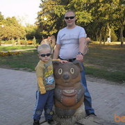 ���������� ���������, ���� ������� ������, 46 ���, ������������ 