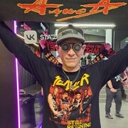 ���������� �������, ���� ������� �����, 48 ���, ������������ ��� ����� � ���������, c�������� ���������