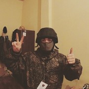 ,  RADIK, 33