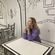  ,  Vika, 29