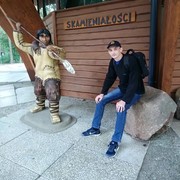 ���������� ������ ���, ���� ������� ������, 44 ����, ������������ ��� ������, ����� � ���������, c�������� ���������, ���������