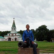 ���������� ������� �����, ���� ������� ������, 42 ����, ������������ ��� ����� � ���������, c�������� ���������