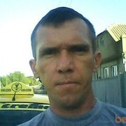 ���������� ������, ���� ������� ����, 52 ����, ������������ 