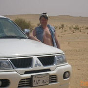 ���������� ����, ���� ������� Strannik 96, 59 ���, ������������ ��� ���������