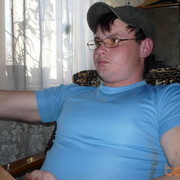 ���������� ������, ���� ������� �������, 41 ���, ������������ ��� ������, ���������